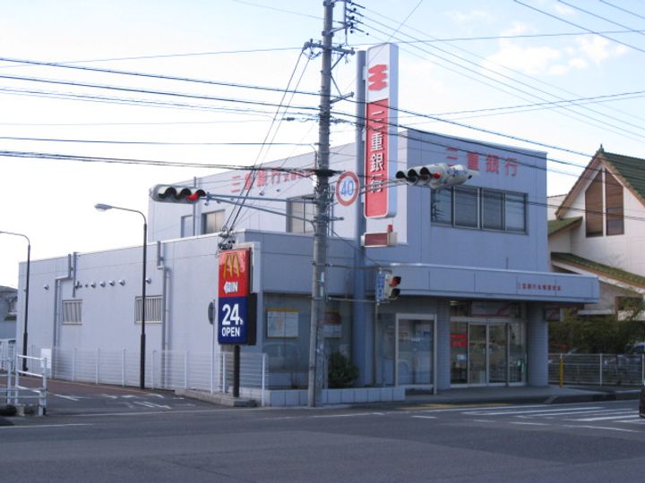 アルディーラ伊倉 A棟の周辺