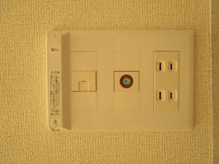 メゾンソーレのその他画像