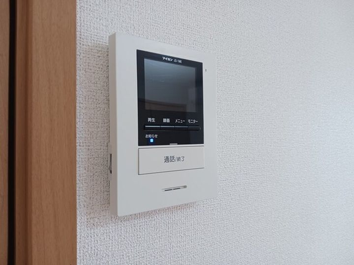 ボニートのその他画像