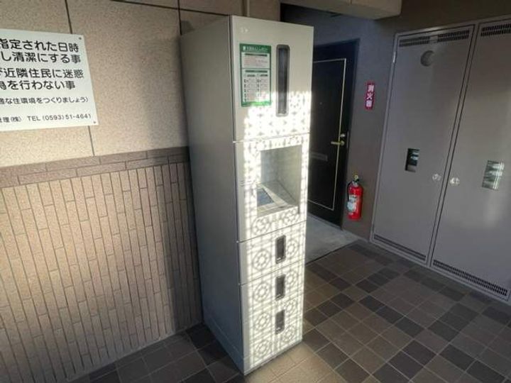 AMENITY大井手の外観