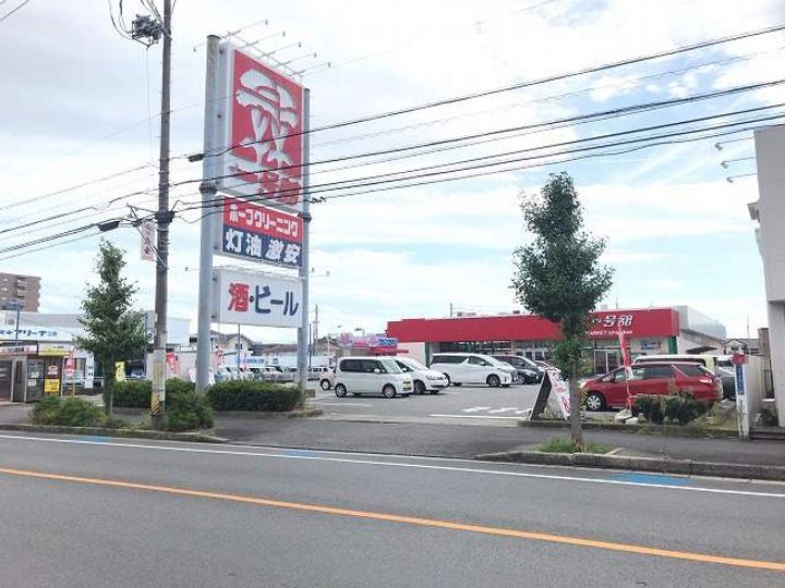 AMENITY大井手の周辺