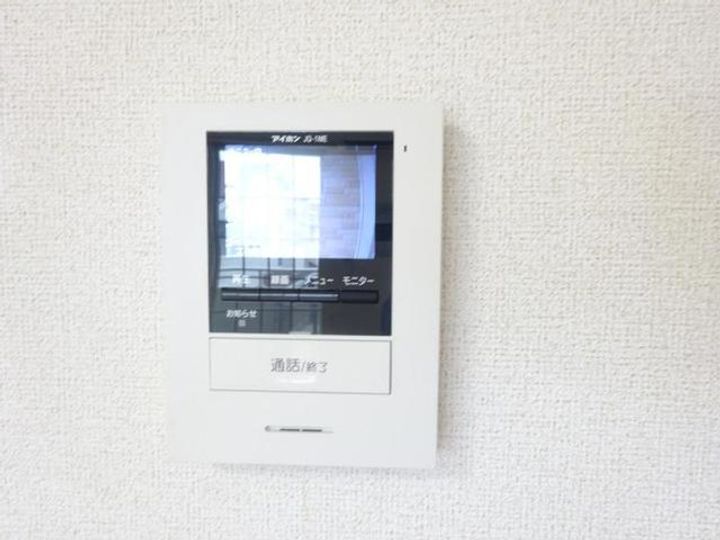エピナールのその他画像
