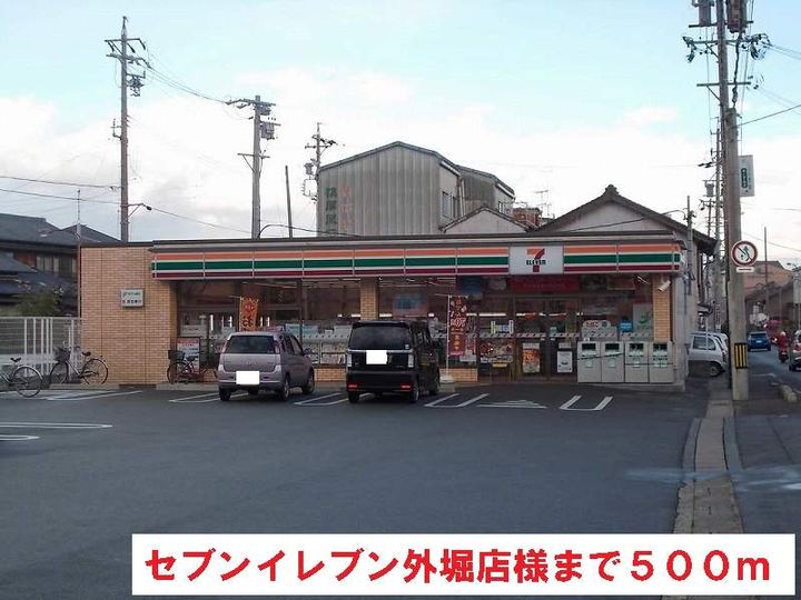 エピナールの周辺