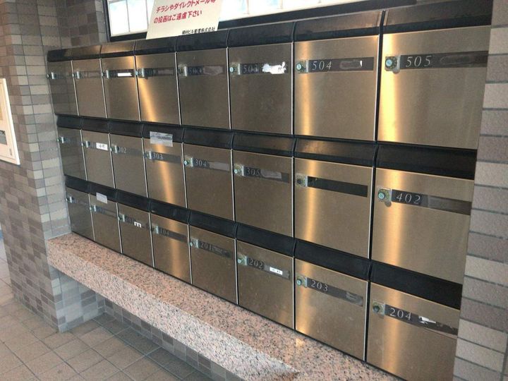 COMFORT大井手の外観