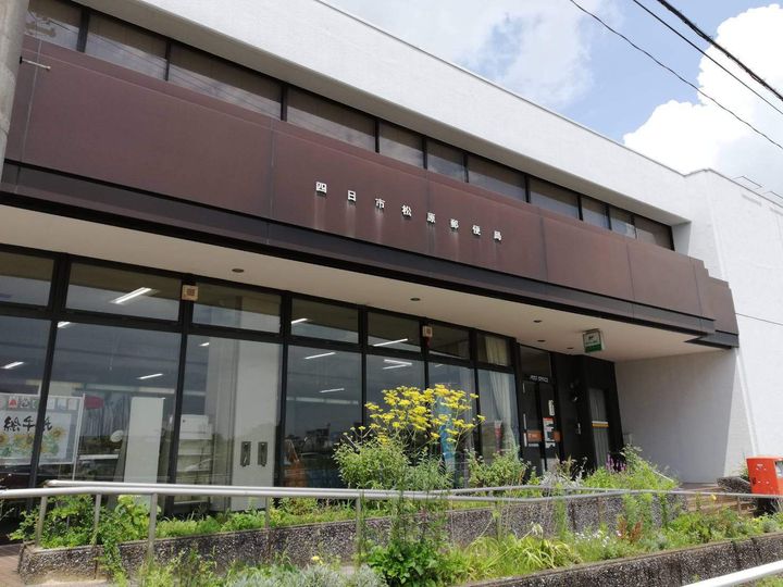 ライオンズ四日市富田ステーションステージの周辺