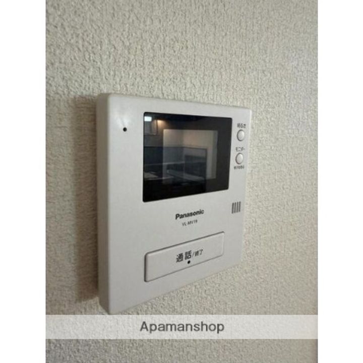 シティハイツ栗原2A.のその他画像