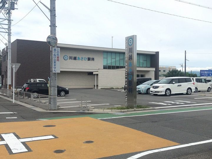 ボンヌジュルネ A201号室の周辺