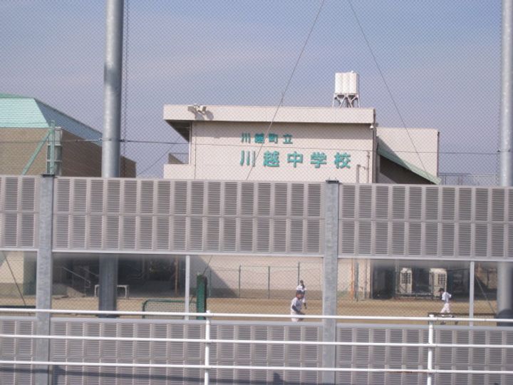 ボンヌジュルネ A201号室の周辺