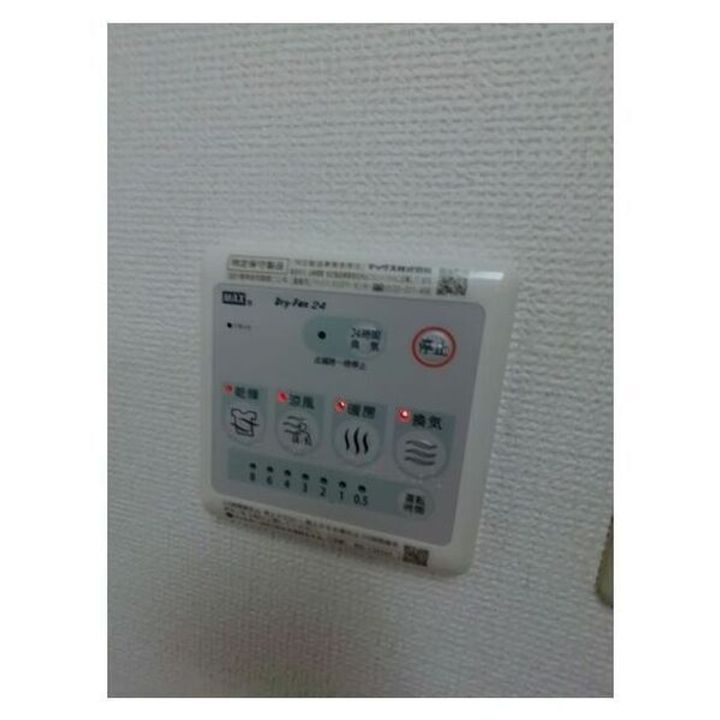 グレースマンション藤のその他画像