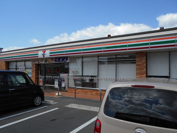 マル・アズールの周辺