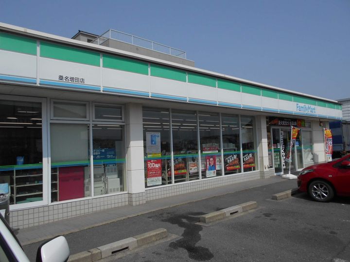 グランド シャイン Ⅲの周辺