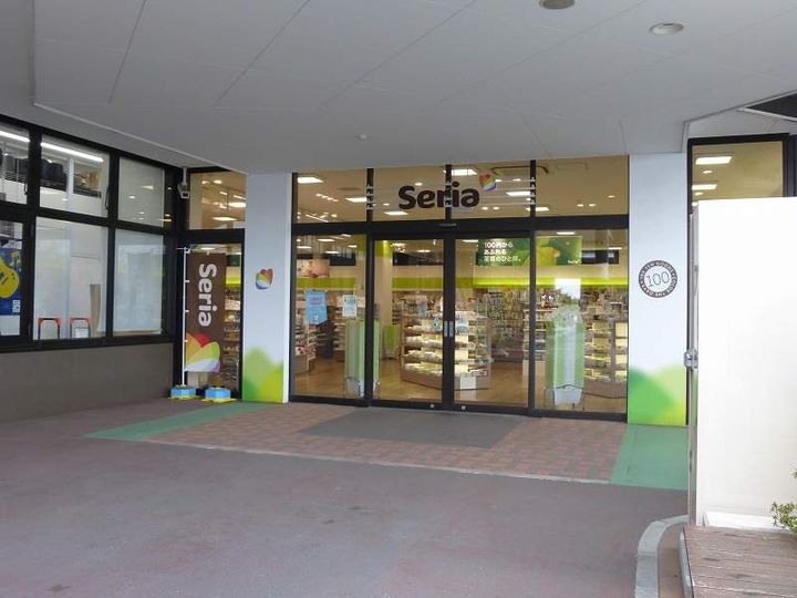 グランド シャイン Ⅲの周辺