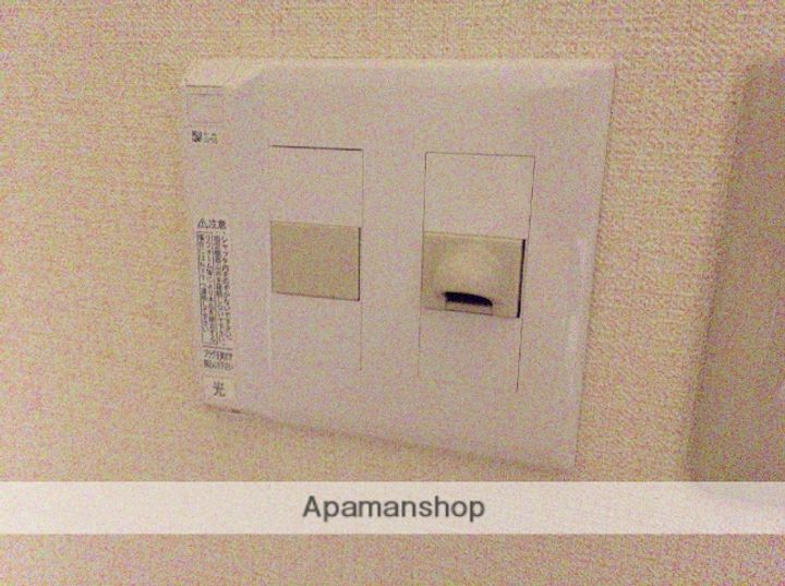 ユーミー川島の内装