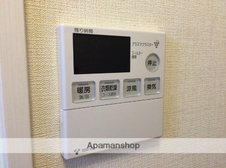 ユーミー川島のその他画像