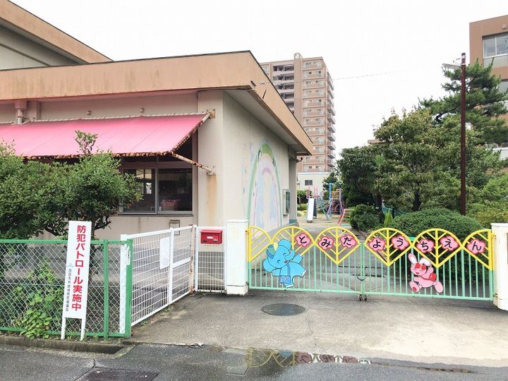 プレッソリーバの周辺