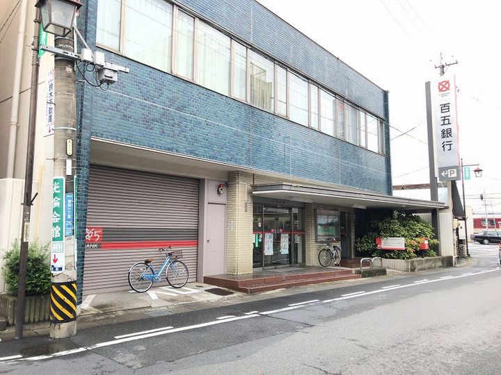 プレッソリーバの周辺