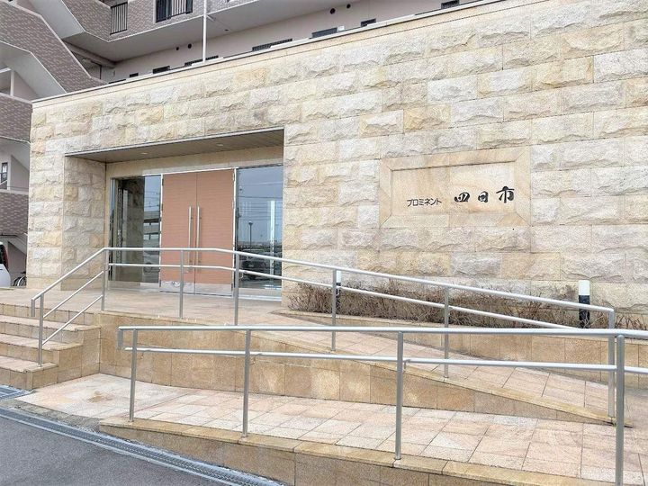 プロミネント四日市のその他画像