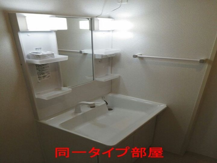 メゾン ド ココA101の内装