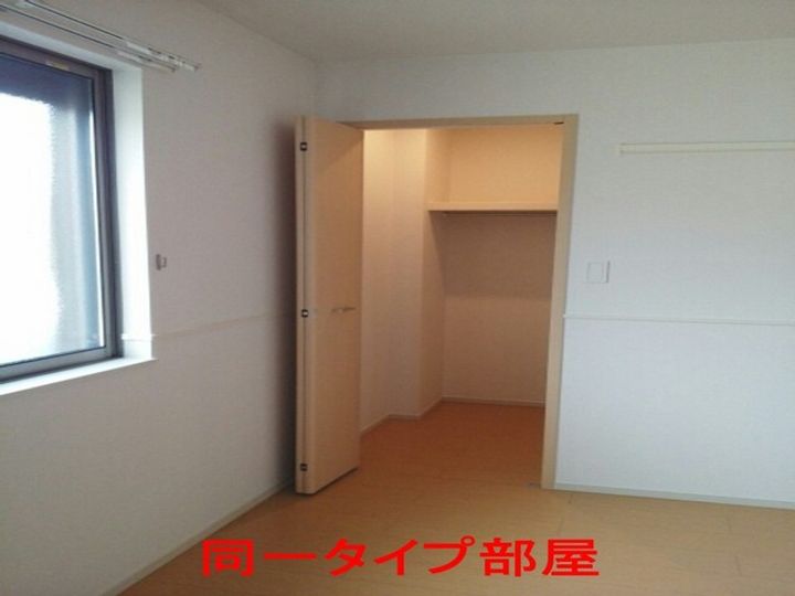 メゾン ド ココA101の内装