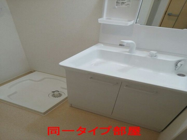 メゾン ド ココA101の内装
