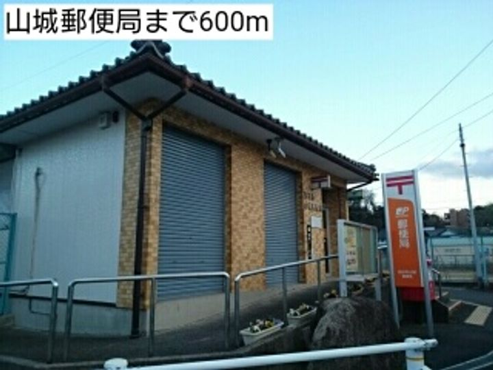 メゾン ド ココA101の周辺