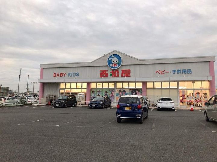 コージーハウスの周辺