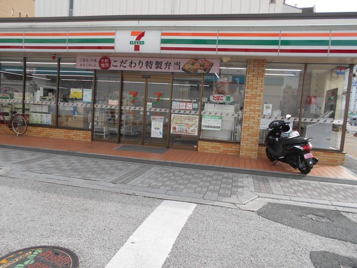 ブルーボンネットの周辺