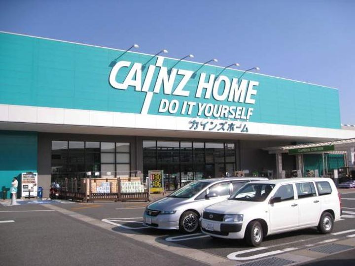 インペリアルコート202の周辺