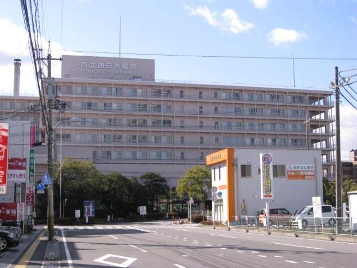 マンションギャラクシー201号室の周辺