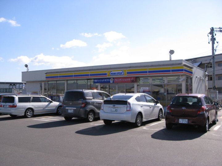 ピースタウンの周辺