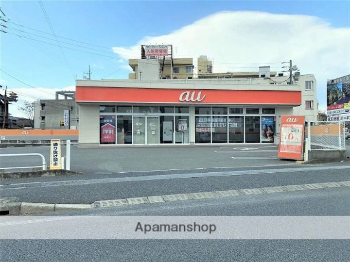 メゾンドボヌールの周辺