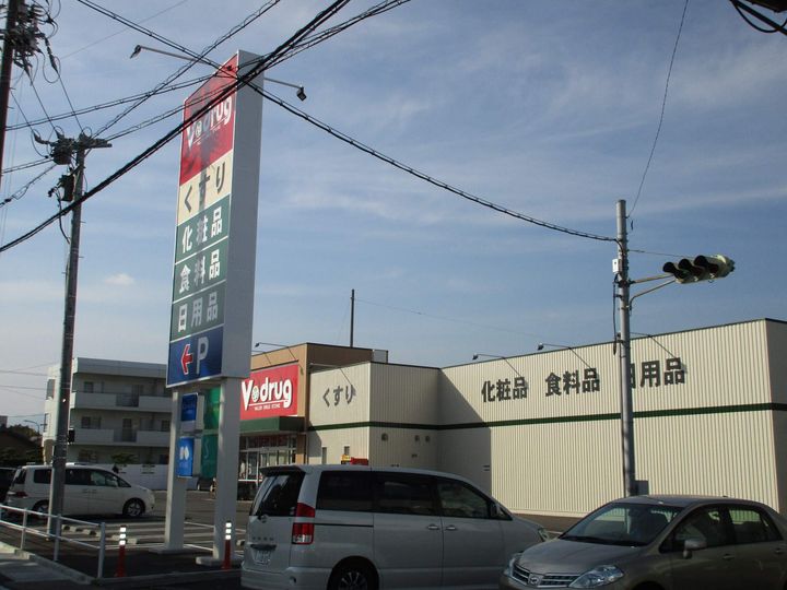 クレールカルチェ5の周辺