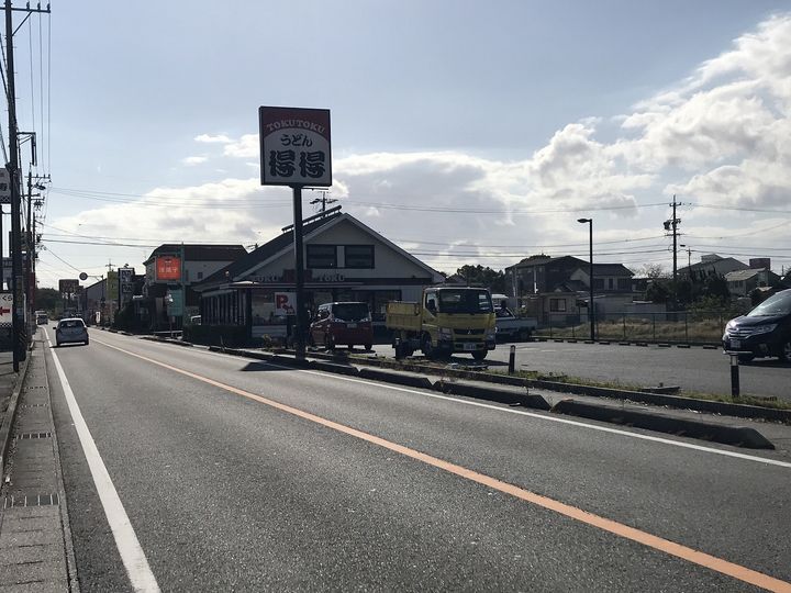 エスポワール生和の周辺