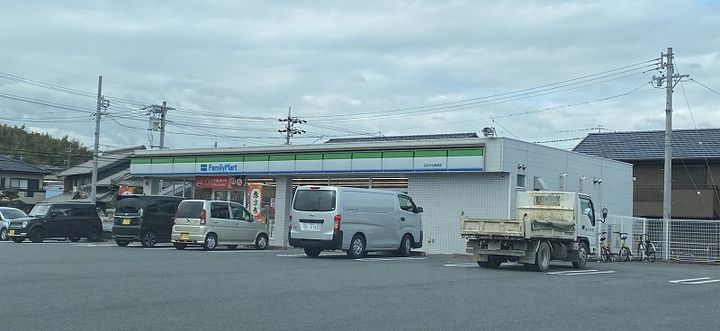 エスポワール生和の周辺