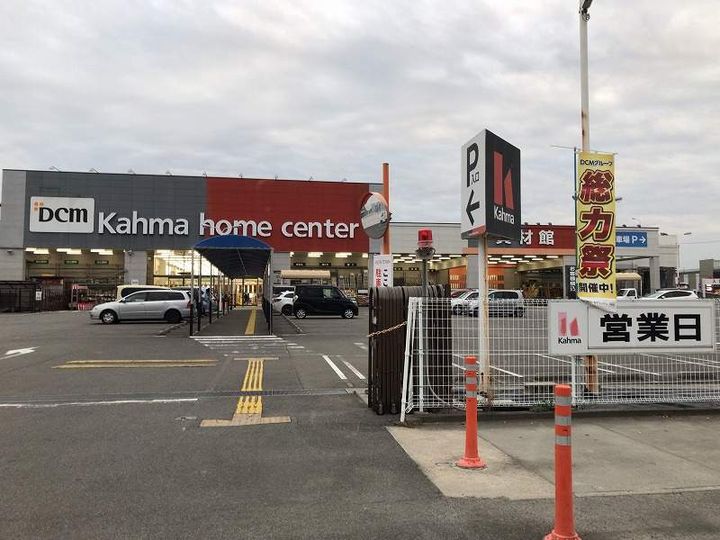 クレーネの周辺