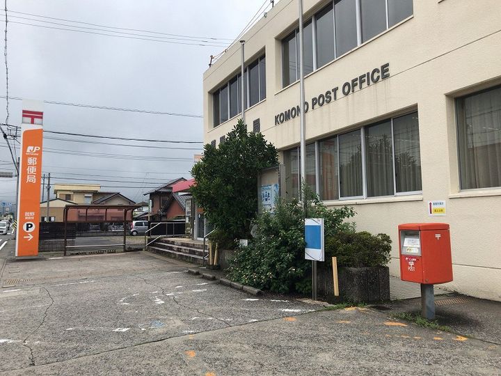 ジュネス院南 Bの周辺