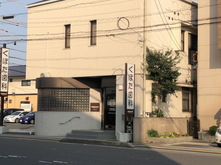 ルミエールYAMATOの周辺