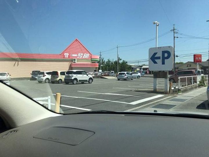 アンシャンテ Aの周辺