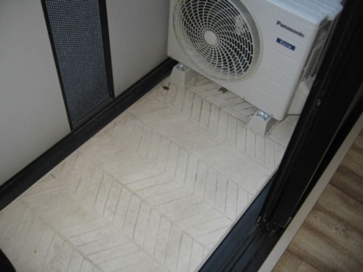 セジュール當水 Aのその他画像
