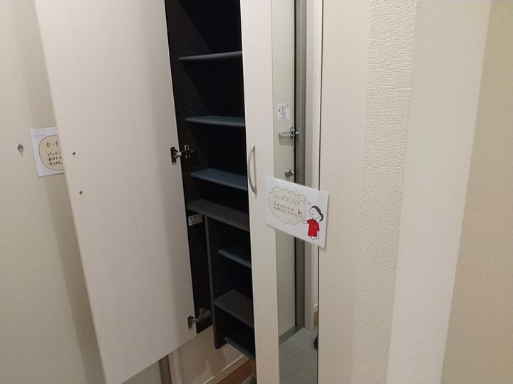 明楽 A棟の内装