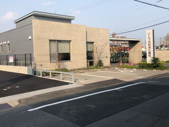 エクセル中川原の周辺