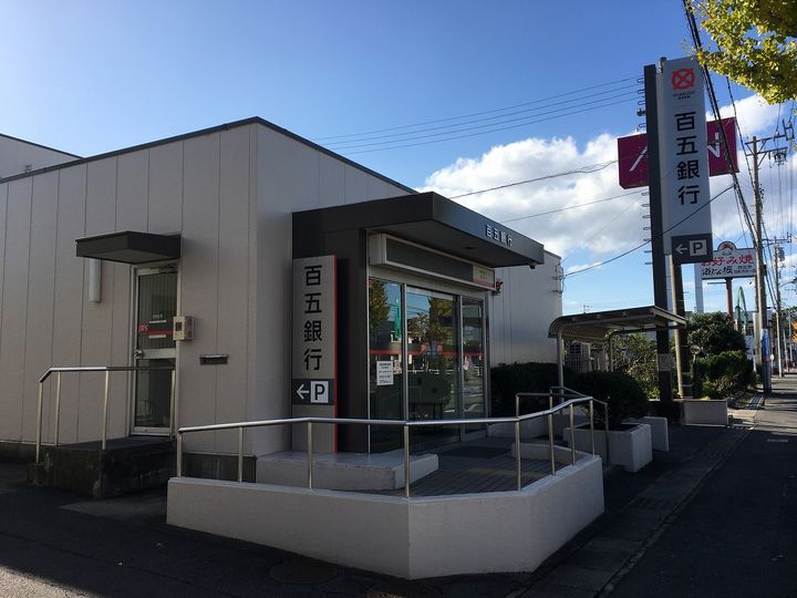 ヴェルドミールの周辺