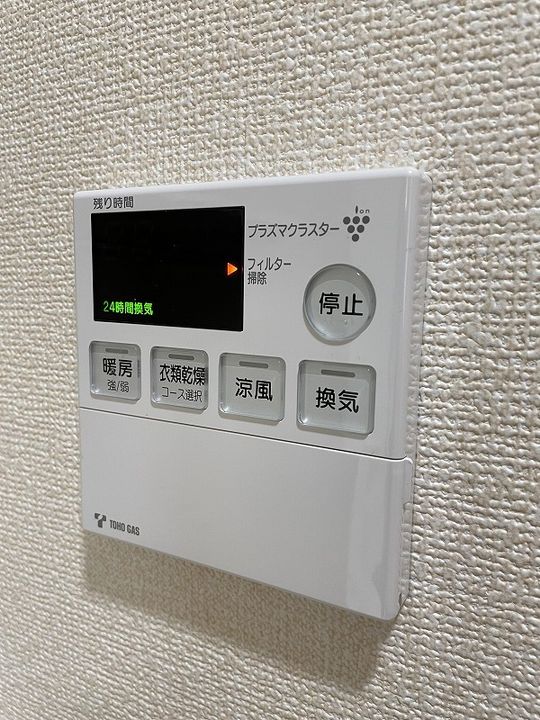 コージーコート朝日の外観