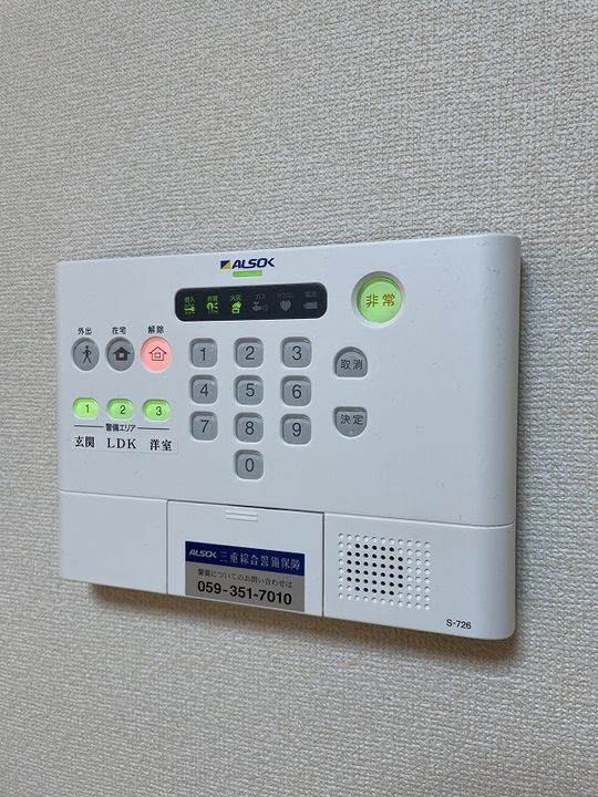 コージーコート朝日の内装