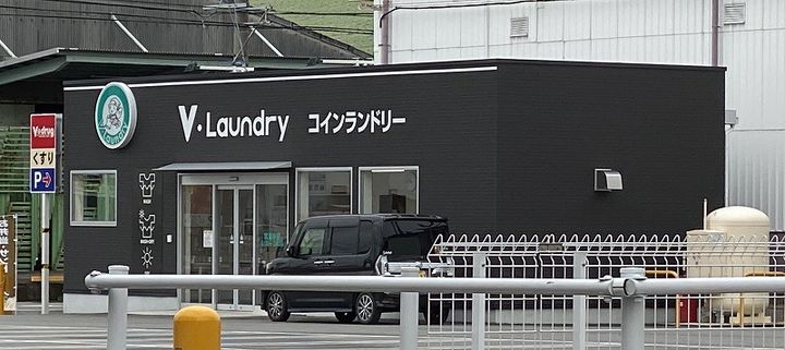 レーテの周辺