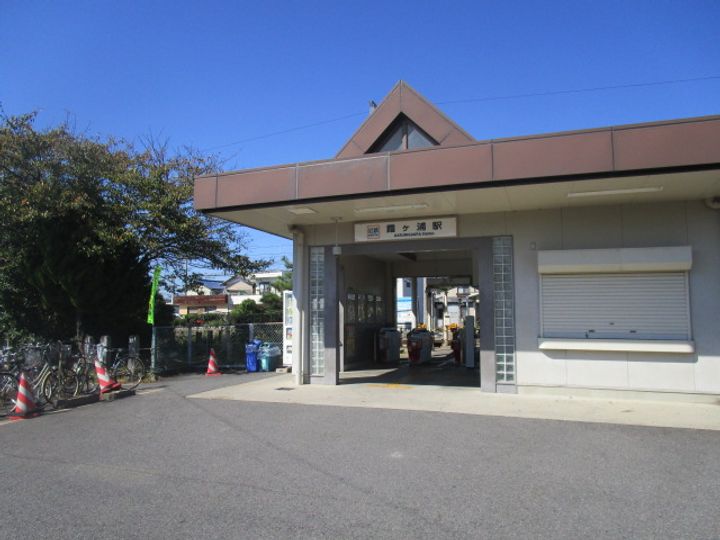 大和の里Ⅴの周辺