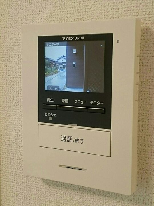 マルミット Ⅰのその他画像