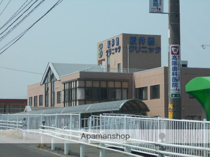 ファーシルの周辺