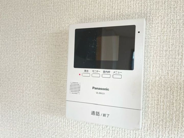 ル・アンソレイエのその他画像