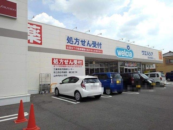 サンモール・K101の周辺